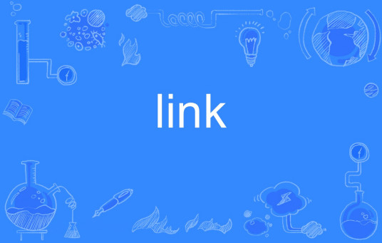 link（英语单词）