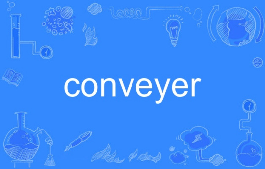 conveyer