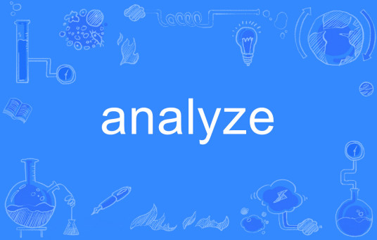 analyze