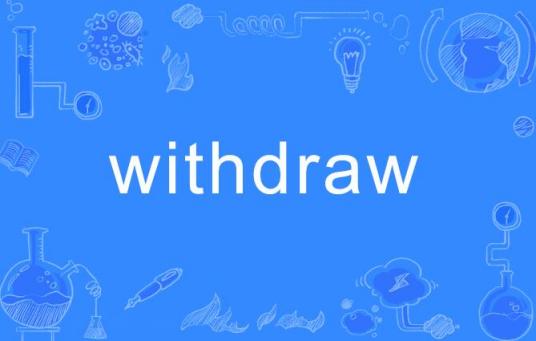 withdraw