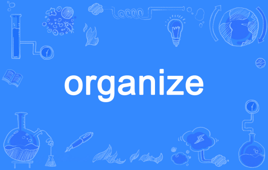 organize