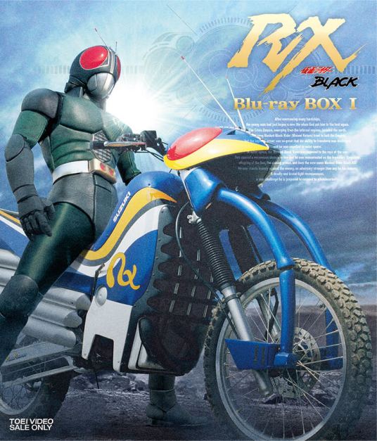 假面骑士Black RX（1988年日本东映特摄剧）