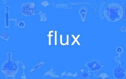 FLUX（英语单词）