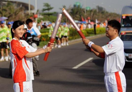 2008年北京奥运会火炬手