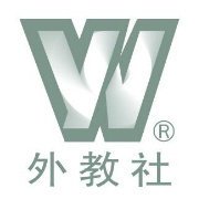 上海外语教育出版社