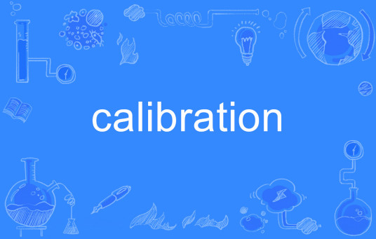 calibration（英语单词）