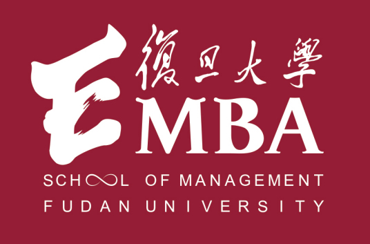 复旦大学EMBA