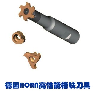 Horn（世界著名槽刀专家）