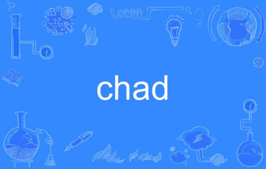 chad（英语单词）