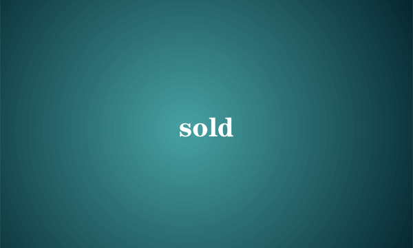 sold