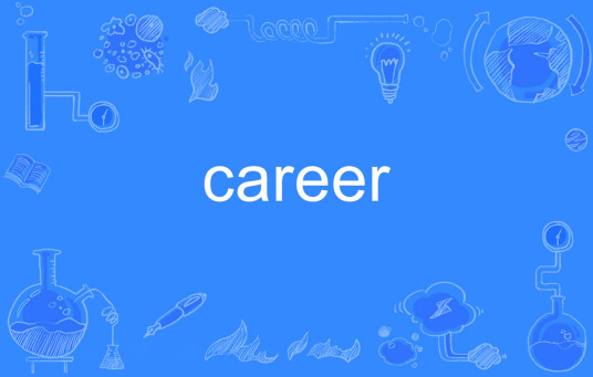 career