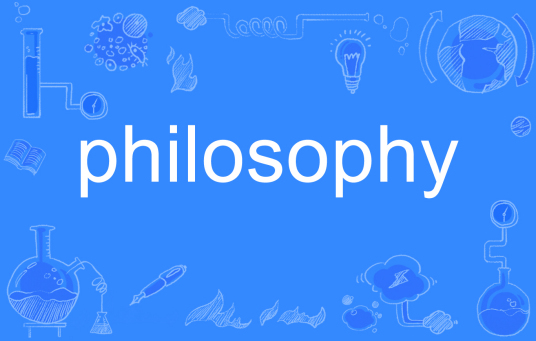 philosophy（英文单词）