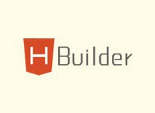 HBuilder