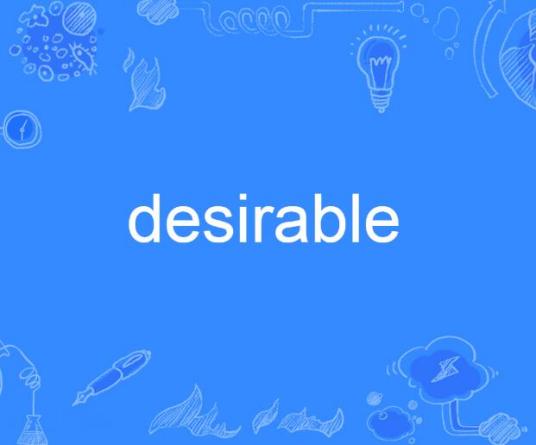 desirable