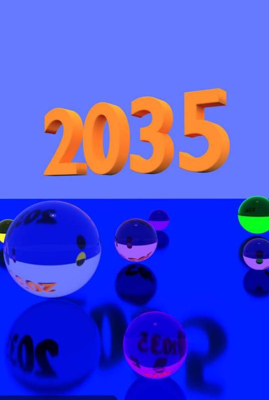 2035年