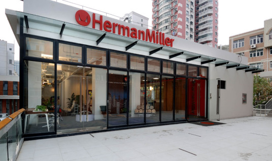 HermanMiller