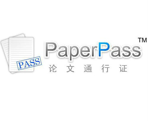 paperpass检测系统