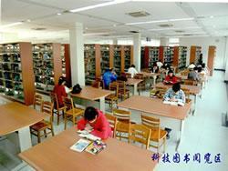 北京工业大学图书馆