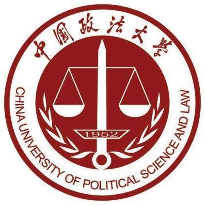 中国政法大学