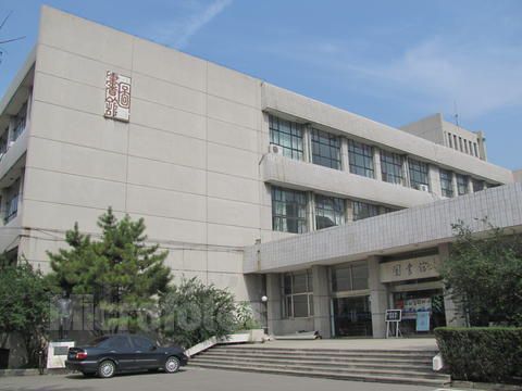 河北工业大学图书馆