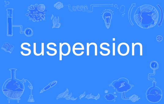 suspension