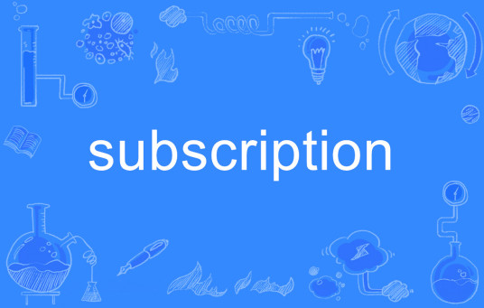 Subscription