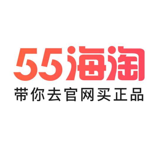 55海淘