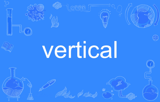 vertical