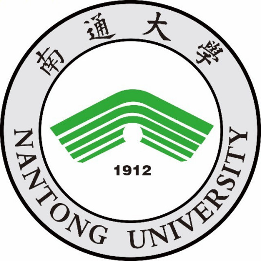 南通大学