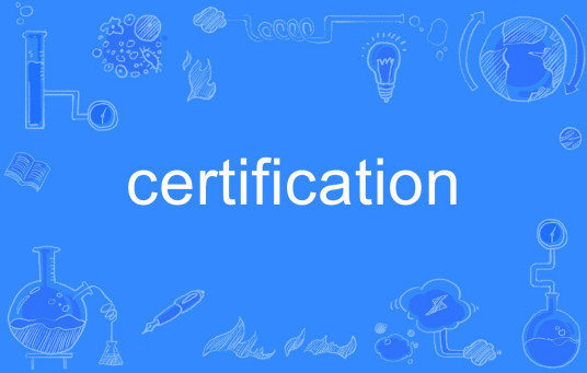 certification