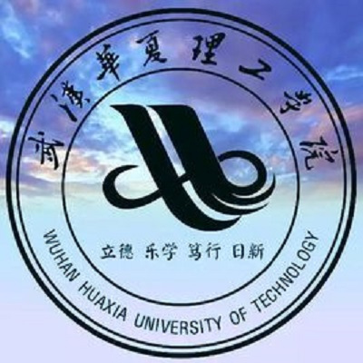 武汉华夏理工学院商学院