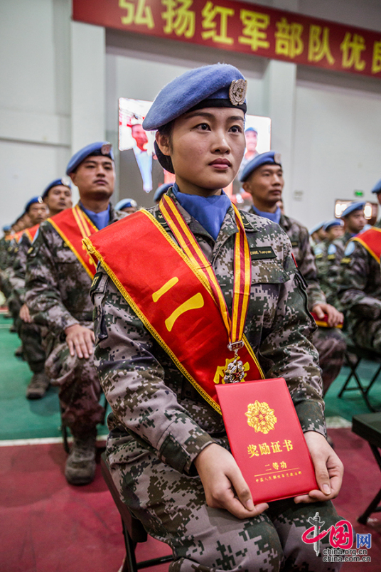 张媛媛（首批赴南苏丹维和步兵营女兵）