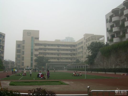 重庆市沙坪坝区育英小学校