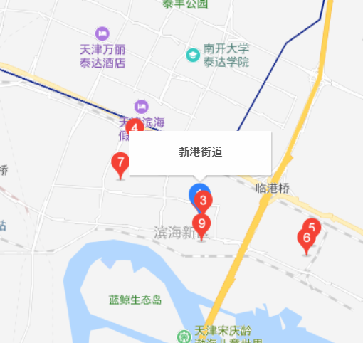 新港街道（天津市滨海新区新港街道）