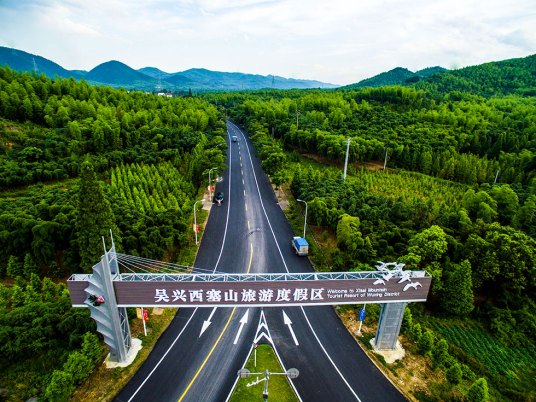 西塞山风景区（湖州妙西西塞山）