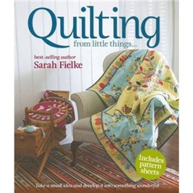 针织 (Quilting)