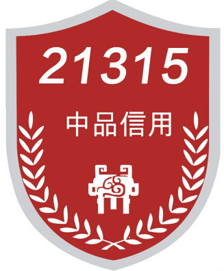 21315全国征信系统