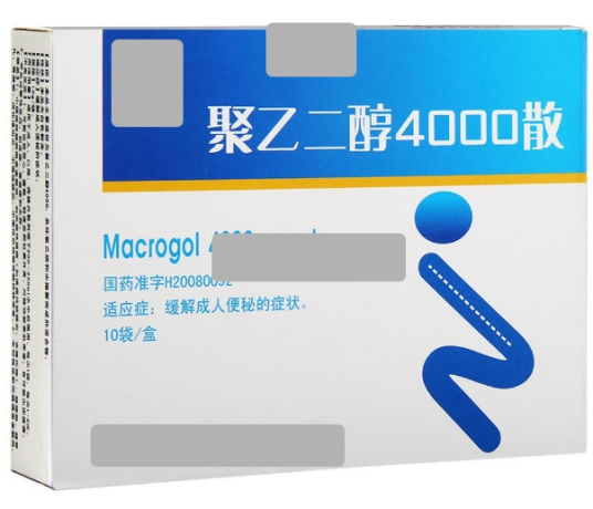 聚乙二醇4000散剂