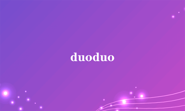 duoduo