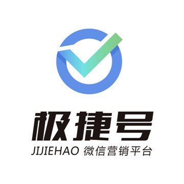 武汉百捷集团信息科技股份有限公司