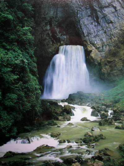 暗流河风景区