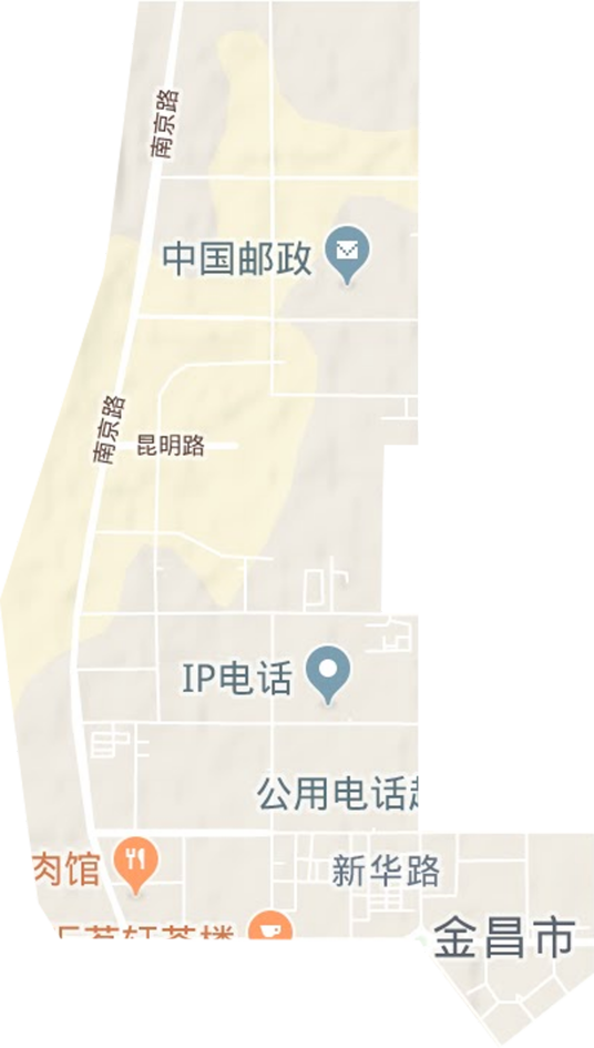 新华路街道（甘肃省金昌市金川区辖街道）