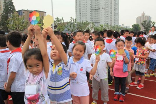 向阳小学（浙江省海盐县向阳小学）