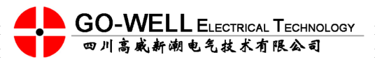 四川高威新潮电气技术有限公司