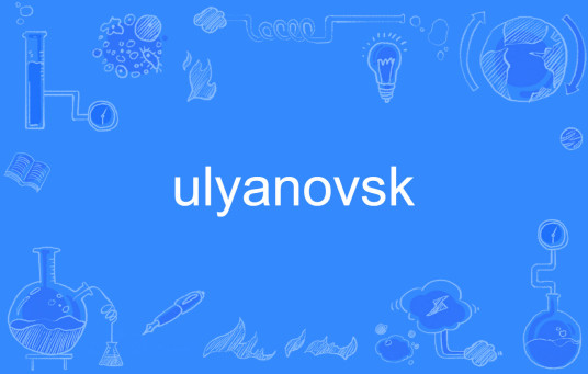 ulyanovsk