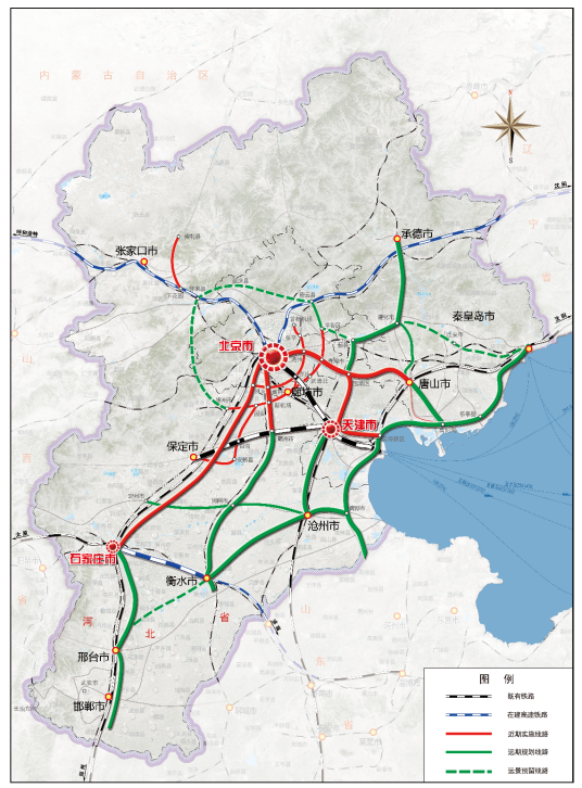 京津冀城际铁路网