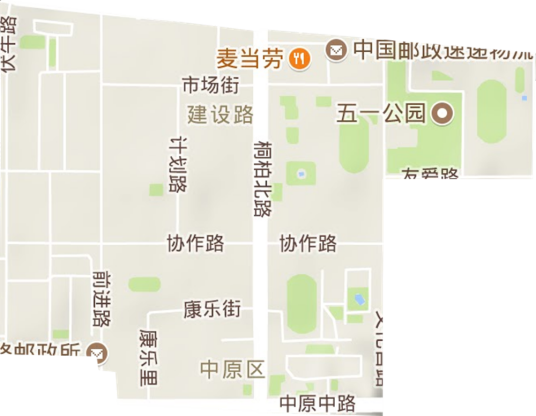 建设路街道（河南省郑州市中原区下辖街道）