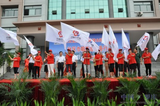 十里堡社区（山东省临沂市罗庄区下辖社区）