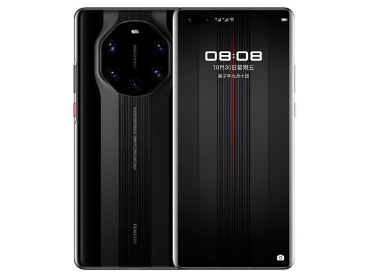 HUAWEI Mate 40 RS保时捷设计