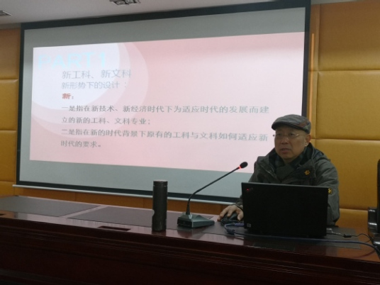 李亚军（南京理工大学设计艺术与传媒学院院长）